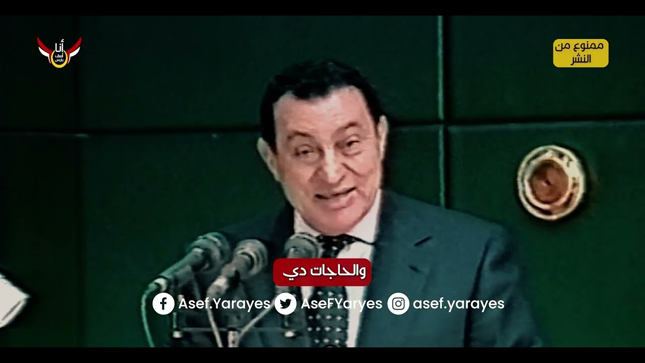 أمريكا بتقول للعالم أنا ربكم الأعلى