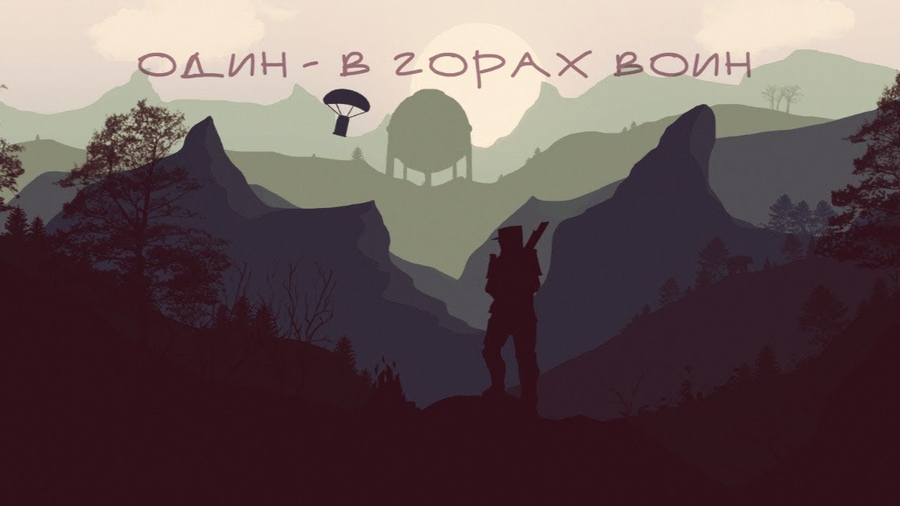 ГЛОБАЛ. ВАЙП НА КЛАССИКЕ! HIGH POP SERVER / Раст Стрим / Rust Stream