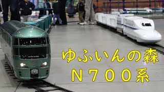 日豊本線経由 特急 ゆふいんの森 運転 に関する動画 鉄道コム
