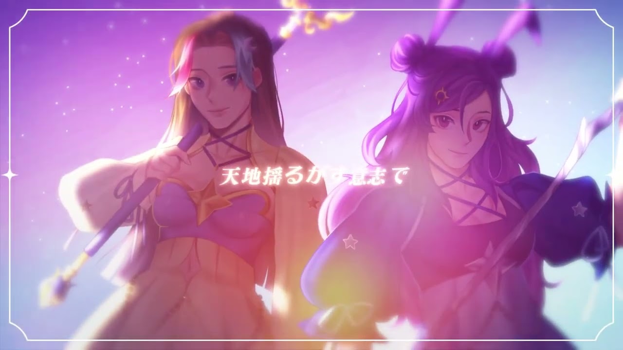 ⌈ɹǝʇןɐego⌋ ✩  Bond ~Synchro Harmony~