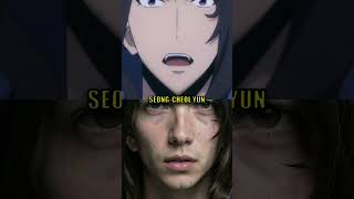 Solo Leveling Characters in Real Life | Solo levelin 実写化 😳 #sololeveling #俺だけレベルアップな件 #anime #shorts