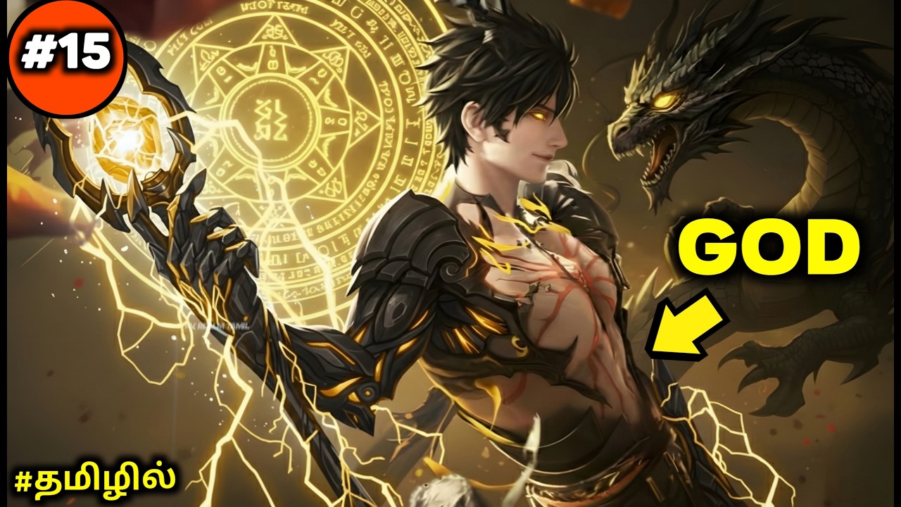 Weak Boy Reborn as an Overpowered SSS-Rank Murim God Ep-15 | Anime in Tamil