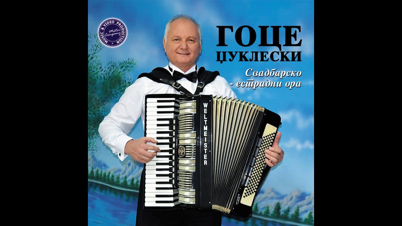 VLADIMIR VELKOVSKI - Dzukle - Oriental Oro