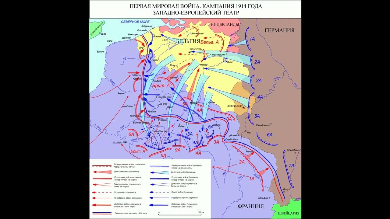 восточный фронт первой мировой войны карта 1914. военная кампания 1914. военные операции 1915 года. первая мировая война 1914-1918 карта боевых действий. первая мировая кампании.