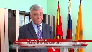 Видео Жители региона могут воспользоваться возможностью голосовать по месту пребывания (автор: Телеканал Первый Ярославский. Ярославль)