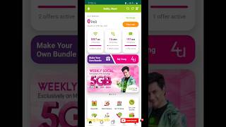 Zong geft free mb زونګ فري ايمبي #zong_free_internet #internet #shorts screenshot 5