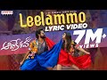 Leelammo Lyric Video | Aadikeshava | Panja Vaisshnav Tej, Sreeleela | GV Prakash Kumar