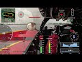 2024 Apollo Columbia Cup Heat 1: U-1 Beacon Electric Accident