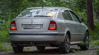 КУПИЛ ТУРБОВУЮ SKODA OCTAVIA TOUR НА ПОЛНОМ ПРИВОДЕ #1