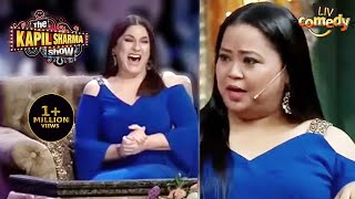 Bharti ने Adapt किया The Archana Puran Singh Style | The Kapil Sharma Show | Comedy Central