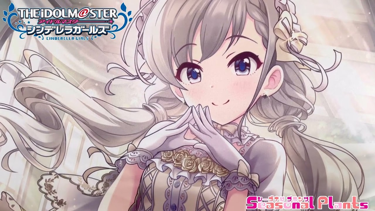 アイドルマスター シンデレラガールズ B2タペストリー 久川颯 ﾅｲｼｮの