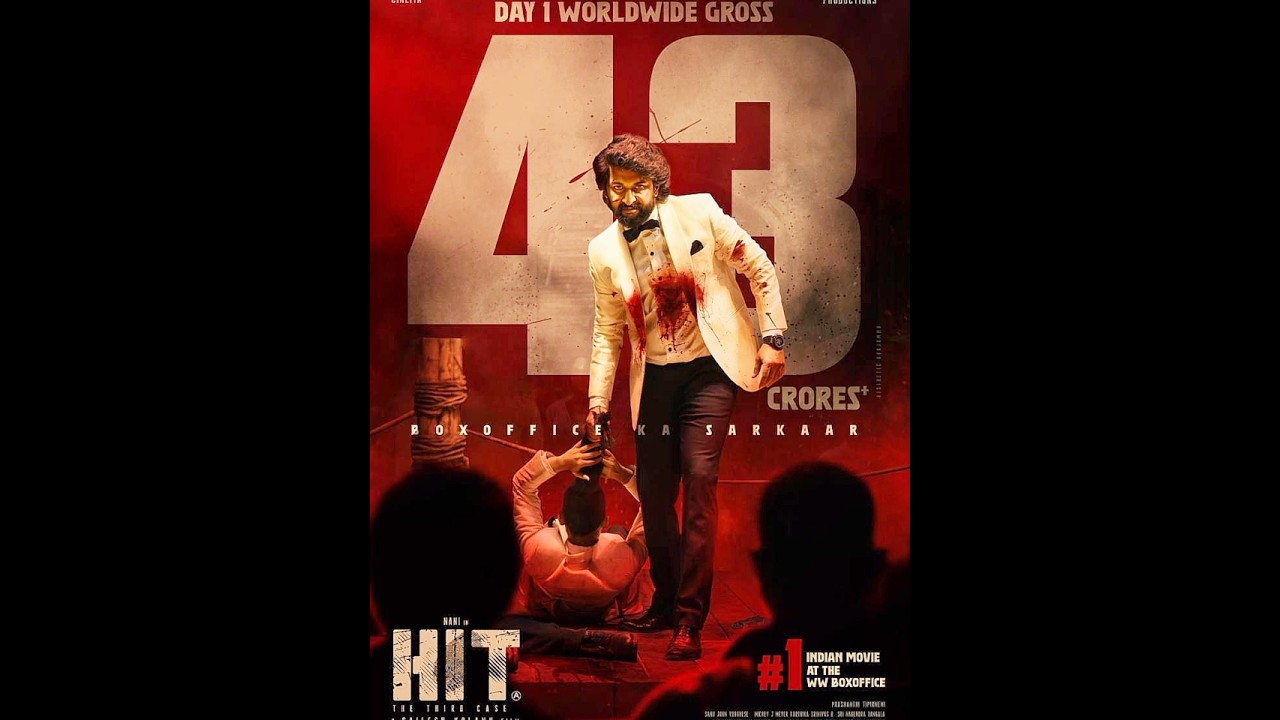 hit3 day 1 collections 💥🥵✅