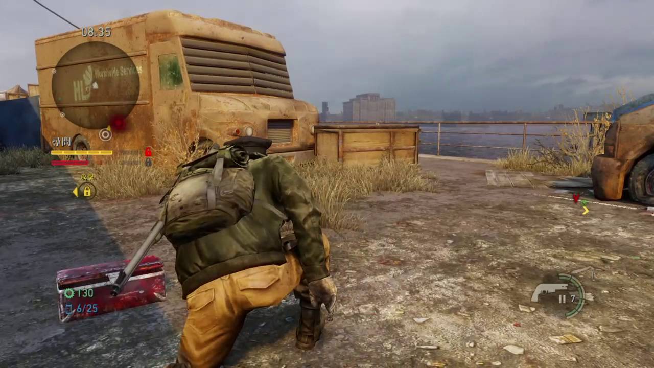 ラスト・オブ・アスでオンラインプレイ - YouTube