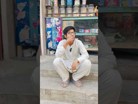 Nechay Say Cheez Nai Khatay Usmannadeem Foryou Funnyshorts Fypシ Viral Trending Funnyshortsmeme