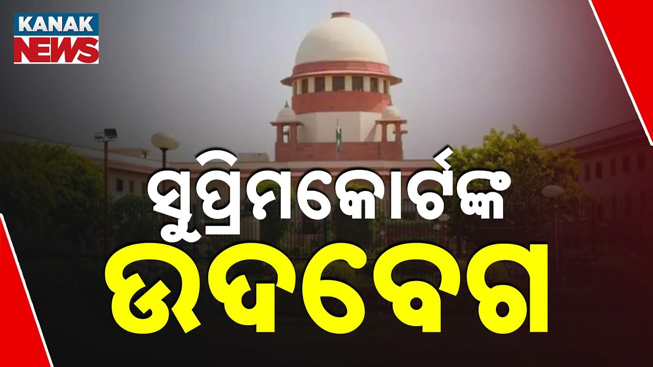Supreme Court Slams Hate Speech In The Name Of Free Speech | Orders Strict Action by Centre & States