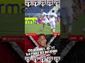 GoOoOoOoL! Djhordney abre o placar para o tricolor na Copinha! SPFC 1 x 0 Botafogo #spfchoje #spfc