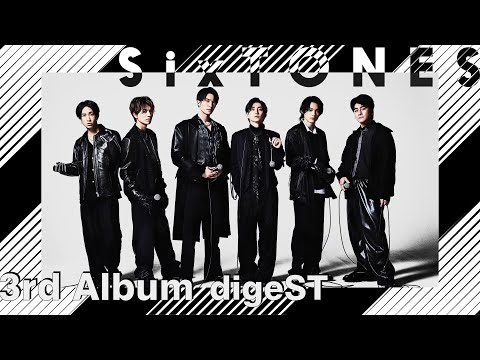 SixTONES - 3rd Album "声" nonSTop digeST / 3rd Album "KOE" nonSTop digeST