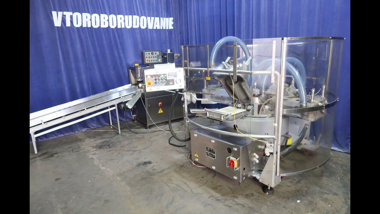 Роторная вакуумная машина Cryovac 8610 14