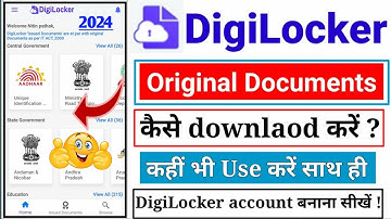 Digilocker me Document kaise upload kare ! How to upload Docoment on Digilocker ! Digiloker app