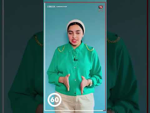 موعد انتهاء فصل الشتاء 2023 رسمي ا