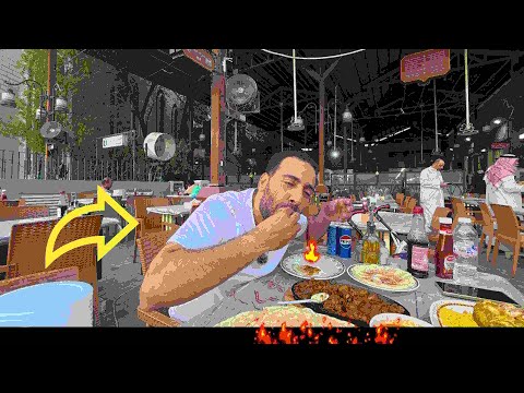          مستحيل أنسى الطعم المباركية وأخطر