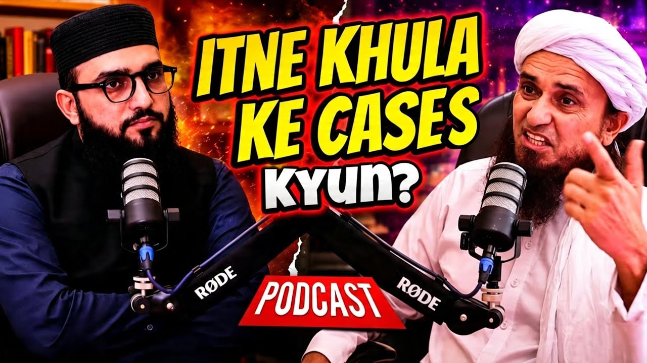 Latest Title & Thumbnail