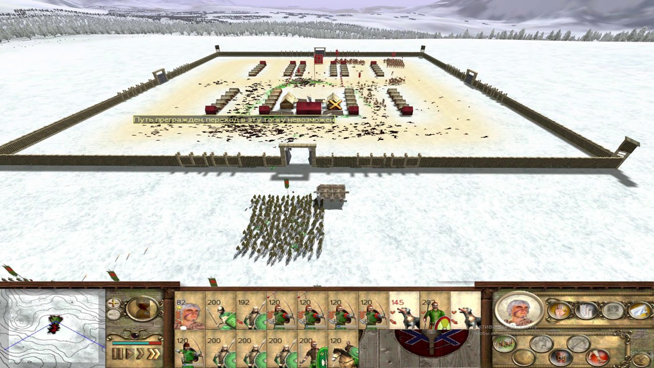 Total War - Macedon Expansion. Галлы. Короткая компания. Победа. #1