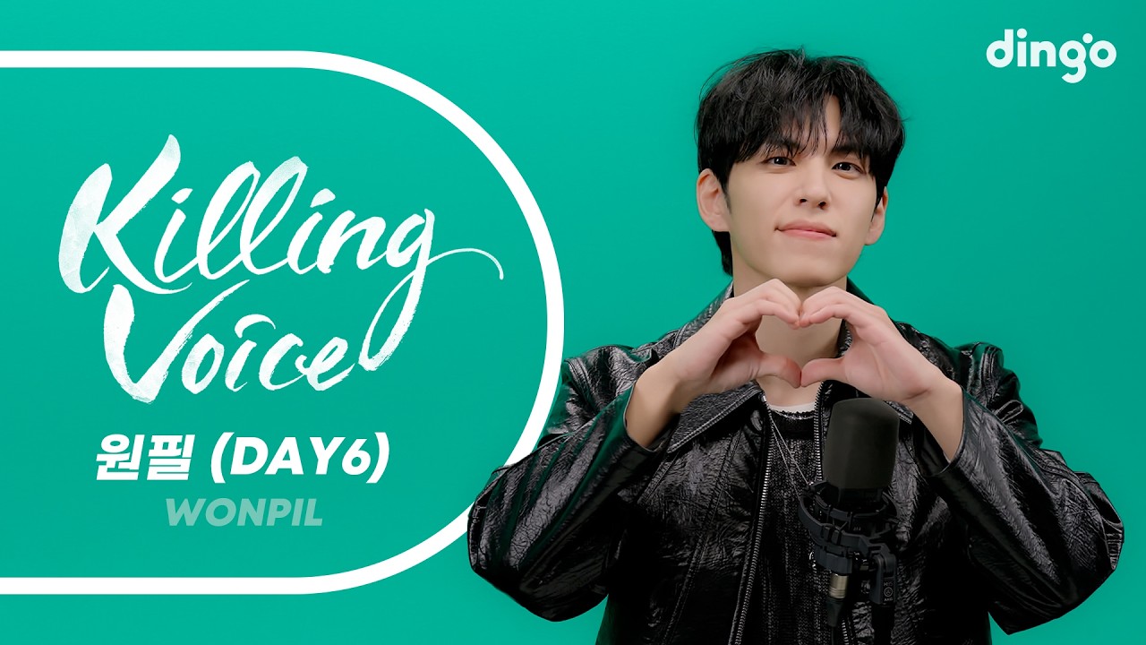 원필 (DAY6)의 킬링보이스를 라이브로! – 행운을 빌어 줘, 사랑병동, 그럴 텐데, 마치 흘러가는 바람처럼, Healer, 피아노, 어른이 되어 버렸다 | Dingo Music