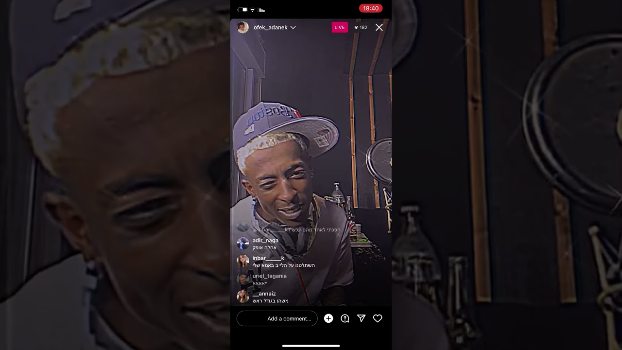 אופק אדנק - יהיה בסדר