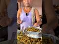 खस्सी का गंदगी को चाव से लोग खाते है ।street food । #foodvlog