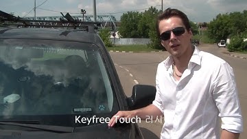 Ford security code vs. BISRO Keyfree Touch