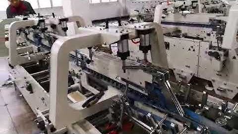 UZFG600S High Speed Automatic Small Box Double Prefold Folding and Gluing Machine
