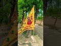 अमरोहा में चल रहा है खाटू धाम मन्दिर का निर्माण || Khatu Dham amroha 2026