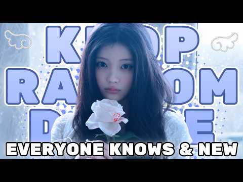 KPOP RANDOM PLAY DANCE 2026 [EVERYONE KNOWS & NEW]