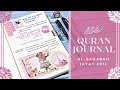 Quran journal  albaqarah ayat 201  journal with me  001