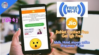 How to Get free log in Jionet  &  Get Free 1 gb Data  [ Hindi ] 2018🔥🔥🔥 screenshot 3