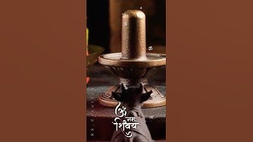 Devo Ke Dev Tum Tridev Me Jo Mahadev Kehlaye❤️Mahadev New Status😍🙏Omm Namah Shivay🙏#shorts #mahadev