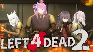 【白上視点】L4D2でゾンビ達と戯れるホロメン【 #ホロL4D2 】