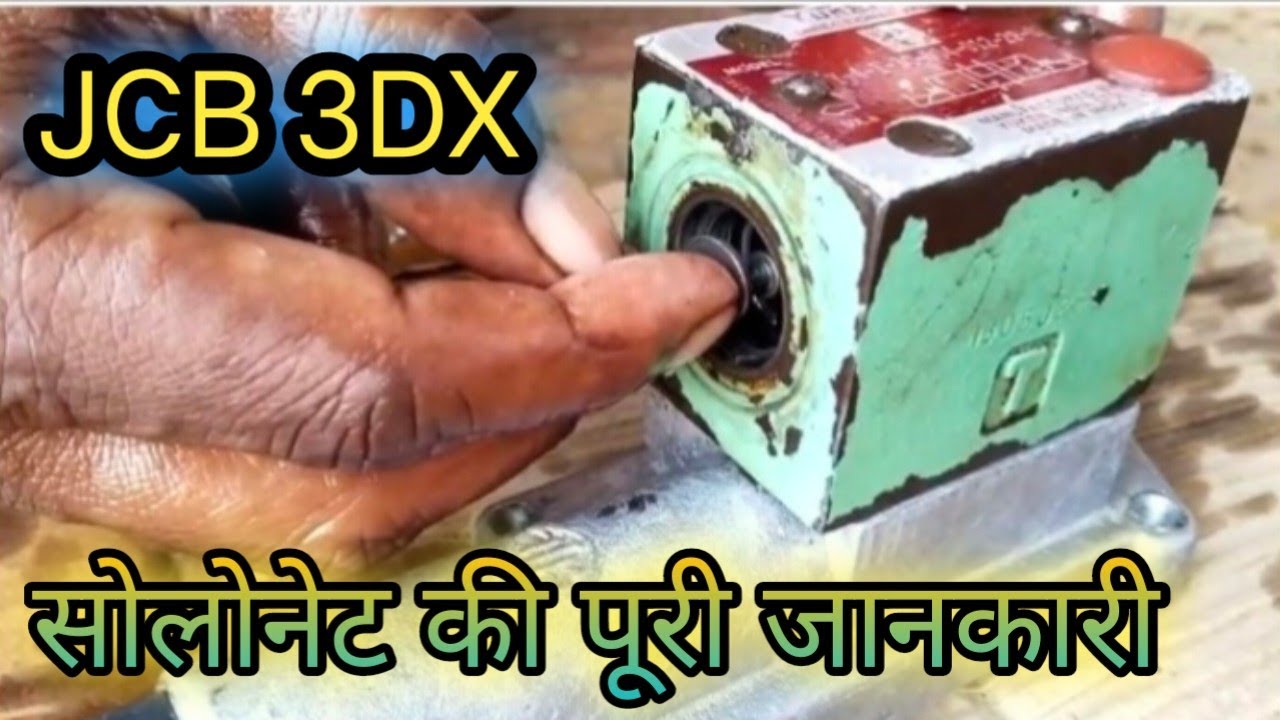 JCB 3DX Solenoid Valve Kaise Repairing Kare YouTube