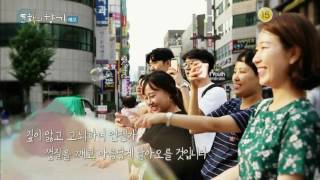 170719 문화의향기 예고 ㅣ KBS방송