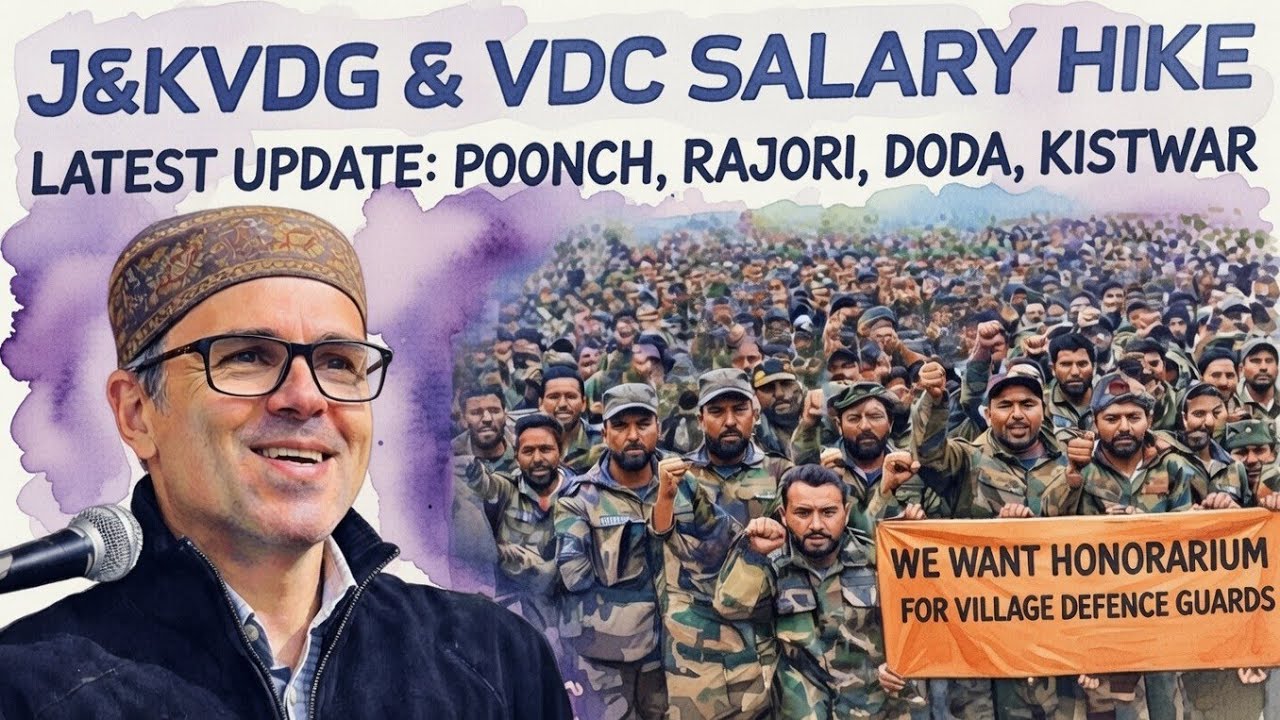 J&k VDG Latest Salary News Today 2026: मानदेय ₹12,000 करने की मांग, पूरी जानकारी यहाँ!