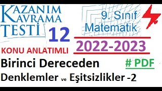 9 Sınıf Meb Kazanım Testi 12 Matematik Denklemler Ve Eşitsizlikler 2 Eba 2022 2023