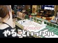 仕事と家事の両立はムリだった！次々やることが降ってくる主婦の1日/おうちカフェ/掃除ルーティン/たけのこ料理