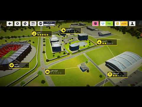 اسرع طريقة لتطوير اللاعبين دريم ليج 22