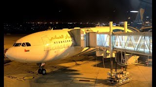 [Flight Report] OMAN AIR | Paris ✈ Muscat | Airbus A330-200 | Business