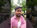 DiL Ki Rani kanam#santhali 🤣😤 #viral short ❤😋#viralvideo