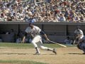 5/14/1972 - Willie Mays Hits His First Home Run For the Mets - WHN New York Rad…