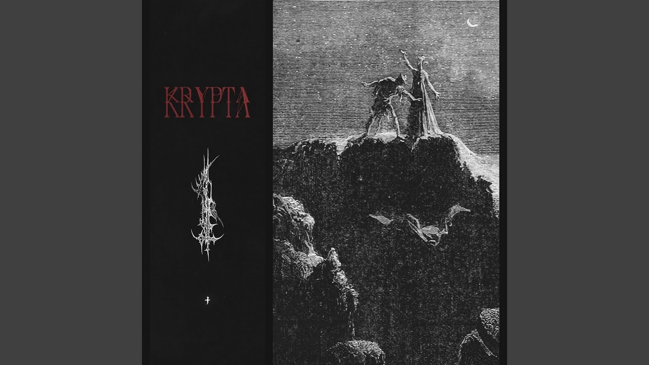在 YouTube 上观看 Krypta 在 YouTube 上观看 Krypta