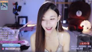20230222-2204-x羊小雪X-38岁第一次打扮-录播