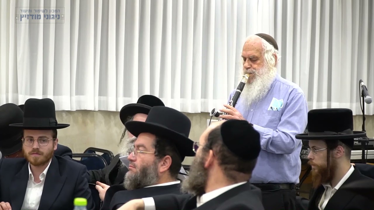 ר' מוסא ברלין בניגון לר' עזריאל דוד פאסטאג הי"ד - ערב לזכרו של ר' בן ציון שנקר תשפ"ב - nigun fastag